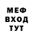 Амфетамин VHQ Vlad Garanov