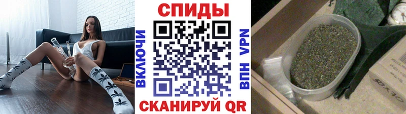 даркнет сайт  Темников  Бутират бутандиол 