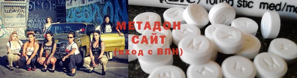 бутик Абаза
