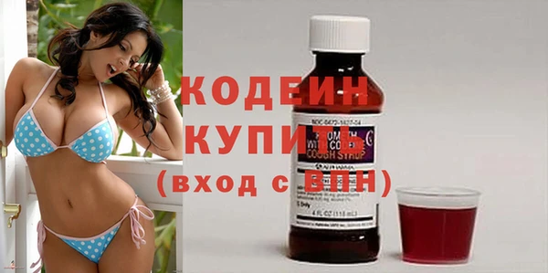 дживик Абдулино