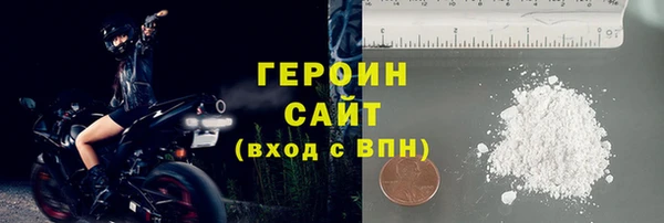 бутик Абаза