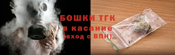 бутик Абаза