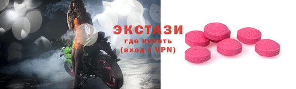 дживик Абдулино
