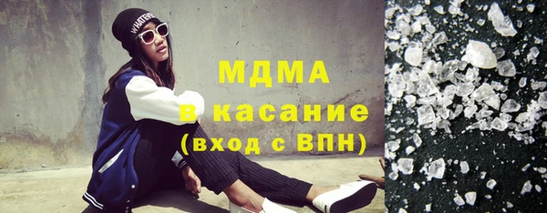 дживик Абдулино