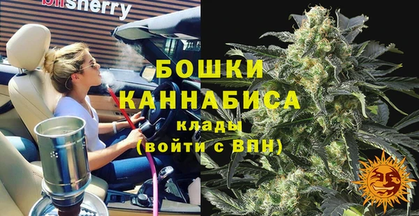 трава Абинск