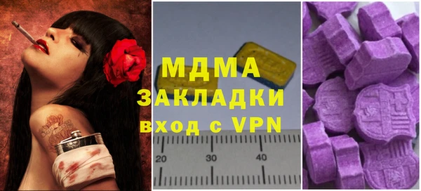 дживик Абдулино