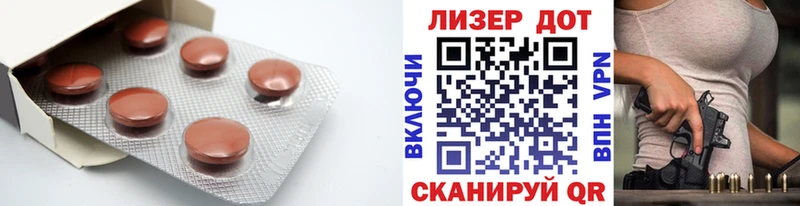 LSD-25 экстази ecstasy  маркетплейс наркотические препараты  Темников 