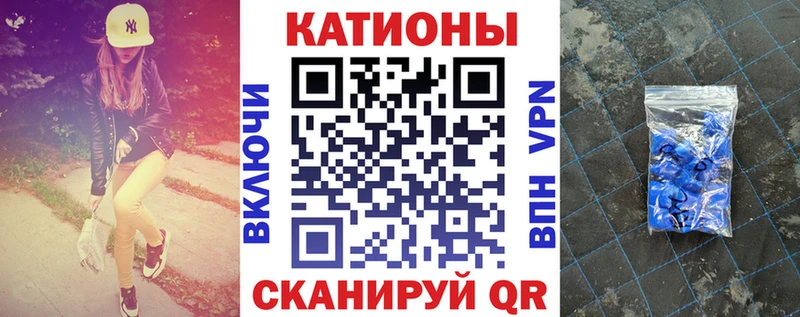 Меф мука  Темников 