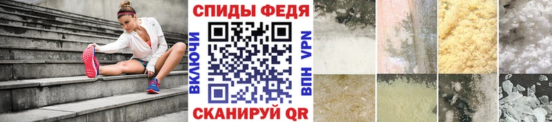 наркота кракен tor Метамфетамин витя Темников